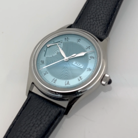 クロノトウキョウ「白藍」入荷！2025年のアニバーサリーモデルをご紹介